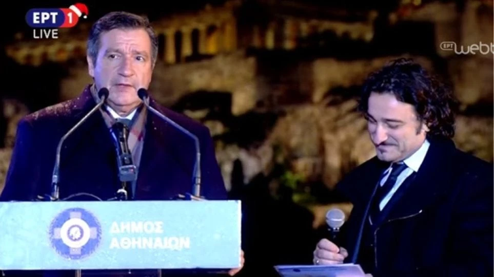 Καμίνης: Η Αθήνα είναι μια πόλη που διαθέτει γερά θεμέλια για το μέλλον